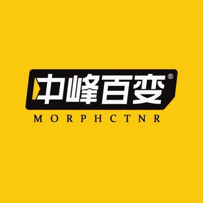 MorphCtnr