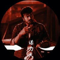 చరిత్ 🀄️