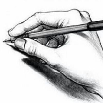 إبراهيم العراقي،،