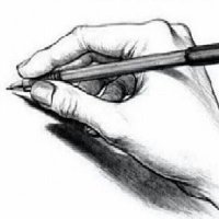 إبراهيم العراقي،،