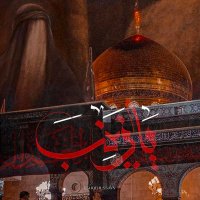 Asad Ali 🇵🇰🇵🇰🇵🇰🇵🇰🇵🇰