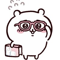 emma-chan / cute / shy / princess / smoll ;-;