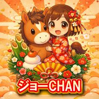 ジョーᒼᑋªⁿ