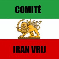 Comité Iran Vrij