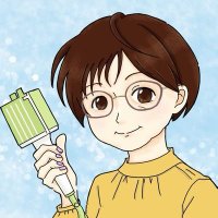 おにく@楽天room