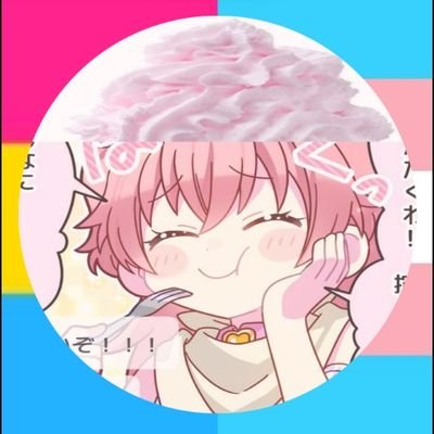 homosexual TRANStornadon't 4.0 ☀️ | vió a milo j