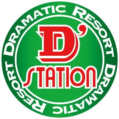 D’ステーション館林店