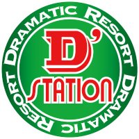 D’ステーション館林店