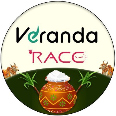 Veranda RACE