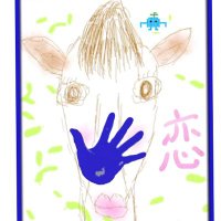 taka⁺Napa🦀💙🫂1522番異能K💙