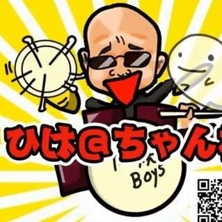 ひげ@ちゃんﾈﾙ