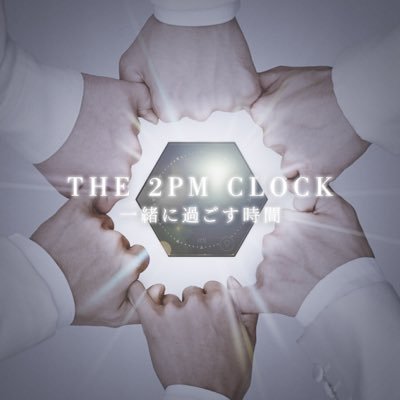 ゆき💚유키💚