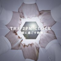 ゆき💚유키💚