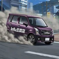 🔥Keita🔥仙台Uber Eats配達員🐸🚀