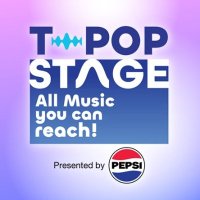 TPOP Stage