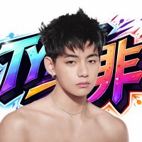 ❀ ✿ is seeing BTS