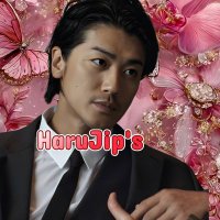 harujips7月4日参戦します♡