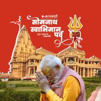 Mayank MK 🇮🇳 ( Modi Ka Pariwar)