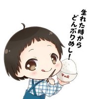 南行@旅人投資家（FIRE生活3年目）