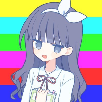 無意識ユキさん