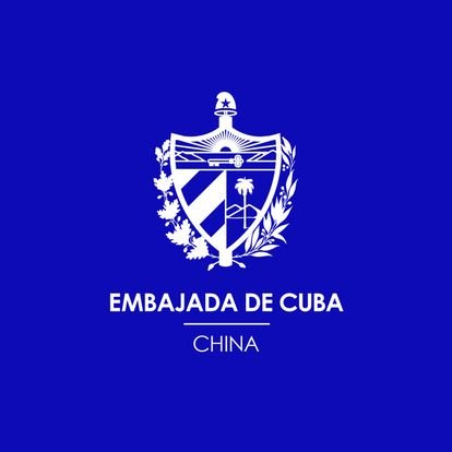 EmbaCuba China