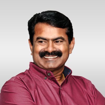செந்தமிழன் சீமான்