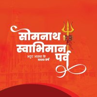 Dharmendra Panchal (एक नये दौर की शरुआत)