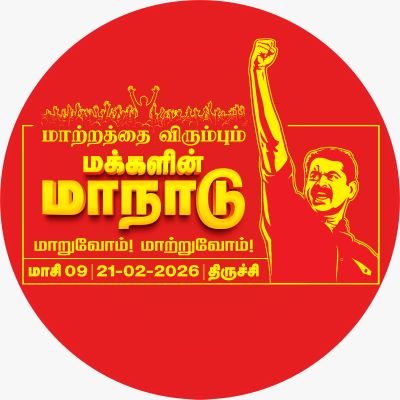 Sunandha Thamaraiselvan