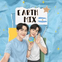 Earthmix Argentina 🇦🇷