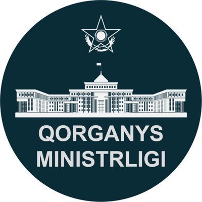 Ministry of Defence of the Republic of Kazakhstan