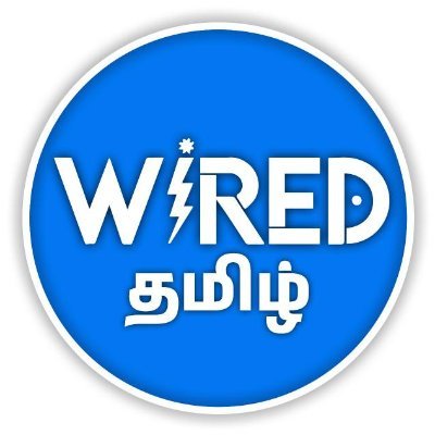 Wired Tamil