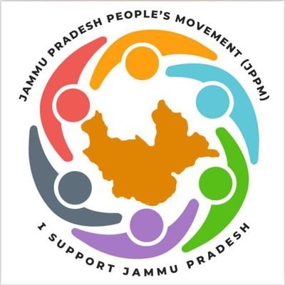 DOGRA Ultra_Right ( 𑚛𑚭𑚑𑚏𑚭 𑚀𑚭𑚲𑚭 𑚛𑚭𑚃𑚭 )