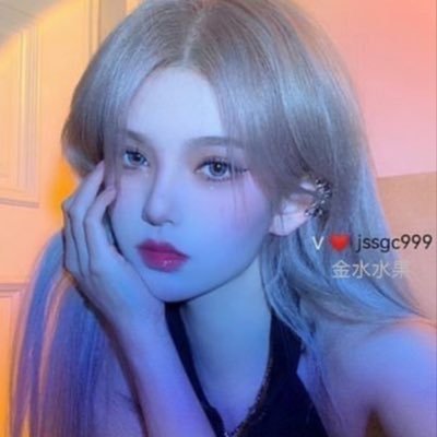 Lily Lucky-ICEMAX-Snowplus-Song