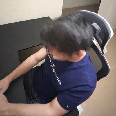 ☭⃠ Damián Olsdal Urra