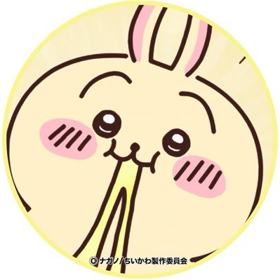 りゅうた🐹🩵🍼