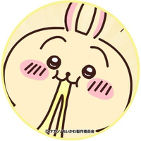 りゅうた🐹🩵🍼