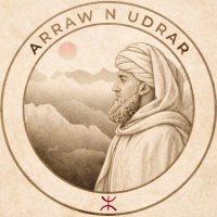 𝐀𝐑𝐑𝐀𝐖 𝐍 𝐔𝐃𝐑𝐀𝐑