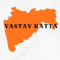 vastav_katta