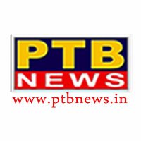 PTB News
