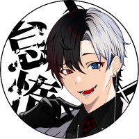 大和♭~𝔜𝔞𝔪𝔞𝔱𝔬~✨