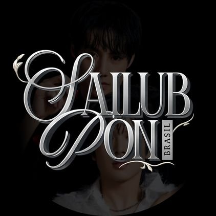 SAILUBPON BRASIL 🇧🇷