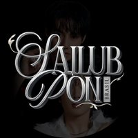 SAILUBPON BRASIL 🇧🇷