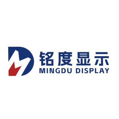 LED Display factory