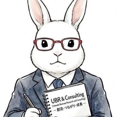 卯之助プロジェクト