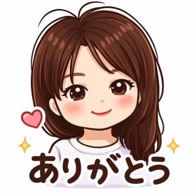 中村紘子　Hiroko Nakamura