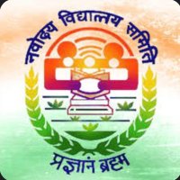 PM SHRI JAWAHAR NAVODAYA VIDYALAYA AMBEDKAR NAGAR