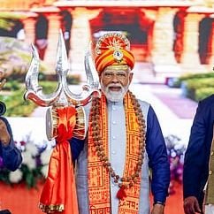 బ్రహ్మినామ్ బహురూపస్యః