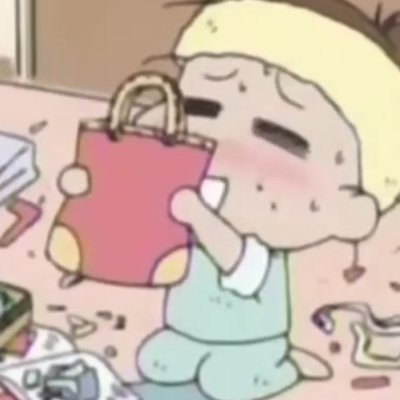 영진원단 딸내미