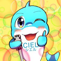 CIEL-シエル-🐬