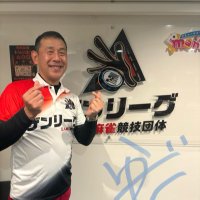 うだゆうじ🀄️ザンリーグ関西所属。ザン企業2026関西サンマ最強戦チームにて出場中‼️。